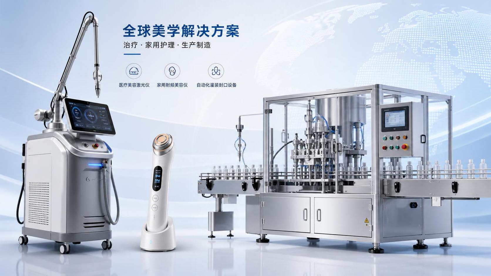 What Are Global Aesthetic Solutions and Which Treatments Do They Typically Cover?