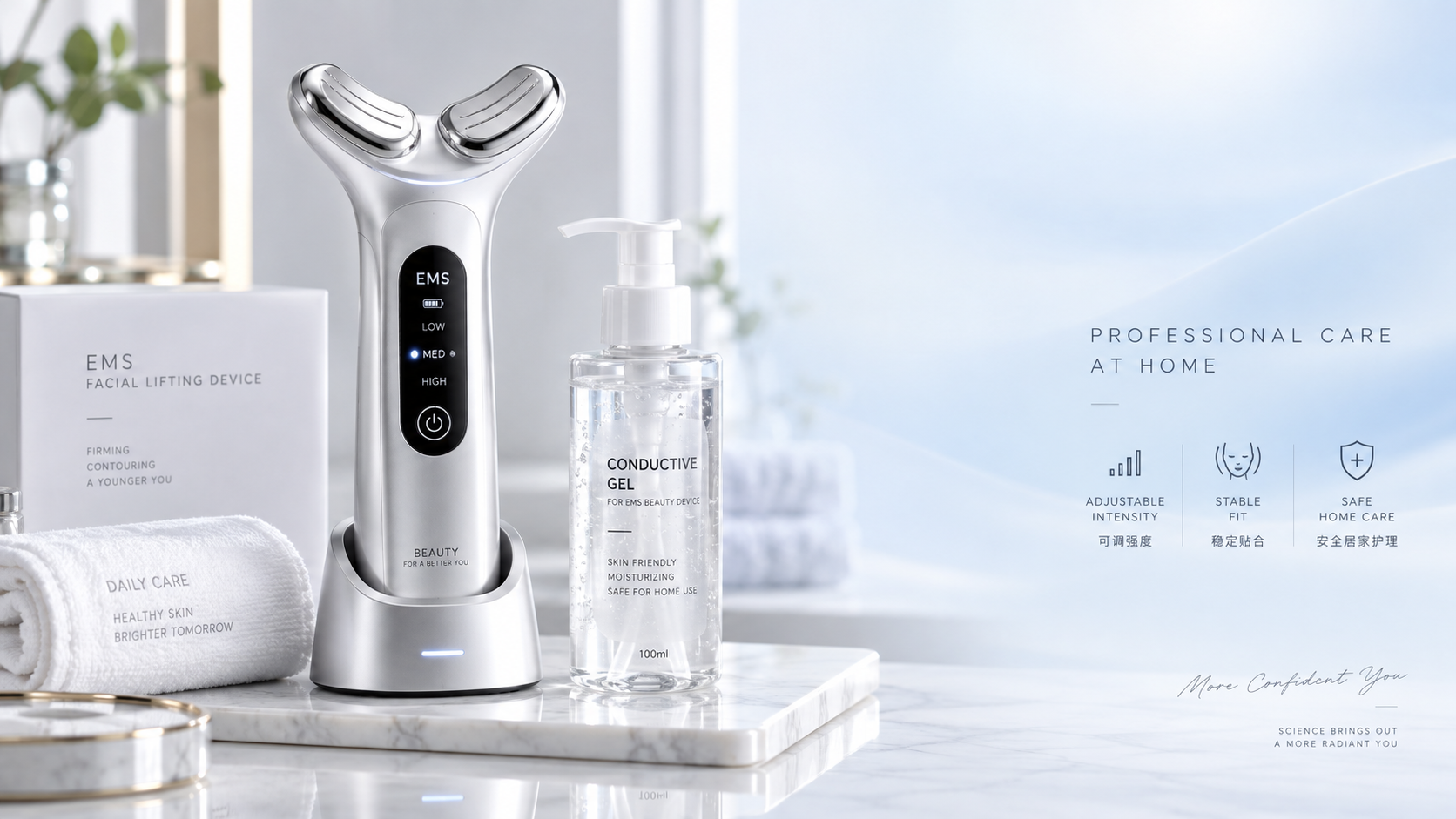 How to Choose an EMS Lifting Device for Facial Toning at Home