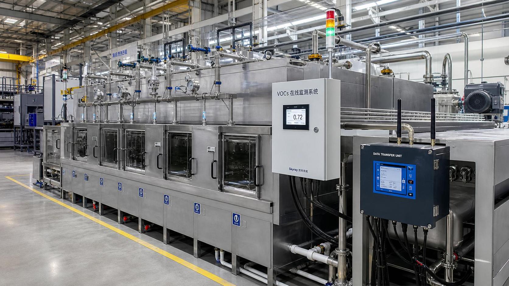 Vietnam Tightens VOCs Rule for Multi-tank Wash Lines
