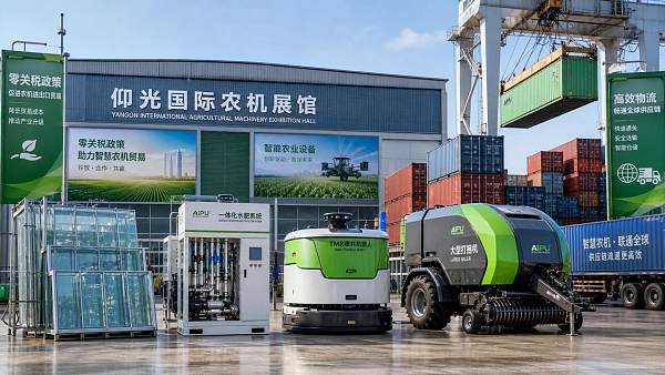 Myanmar Opens Zero-Tariff Channel for Smart Farm Imports