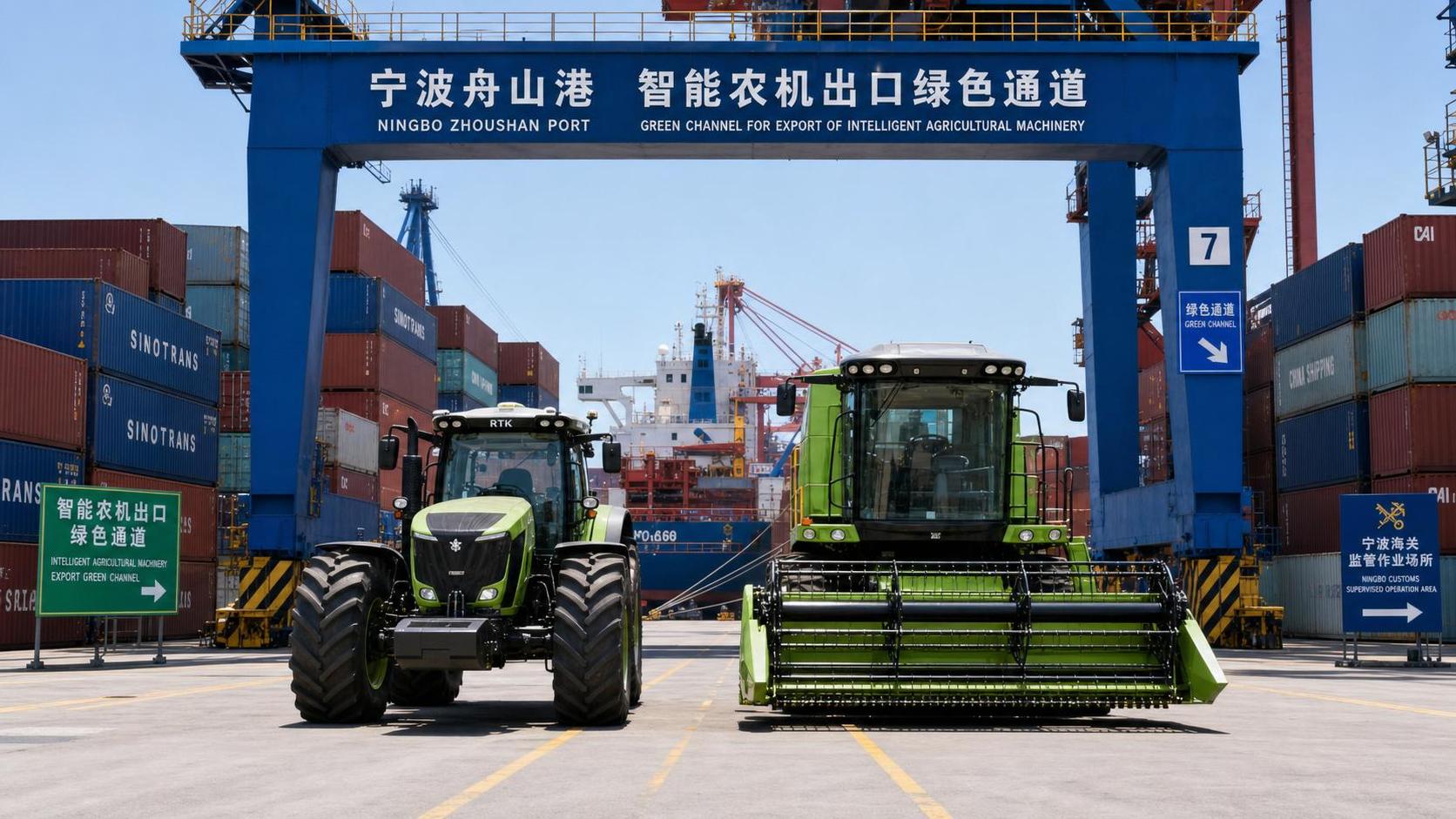 Ningbo Port Opens Smart Farm Machinery Export Lane