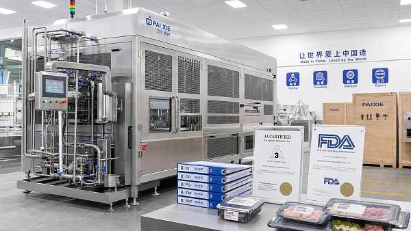 China’s Q1 MAP Export Price Rises 11.3% on Dual Certification Costs
