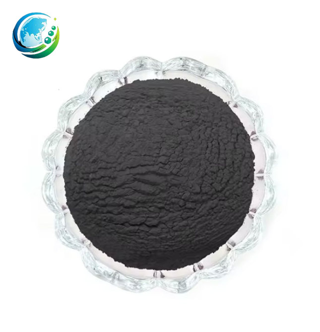 Logwood Extract (Haematein)