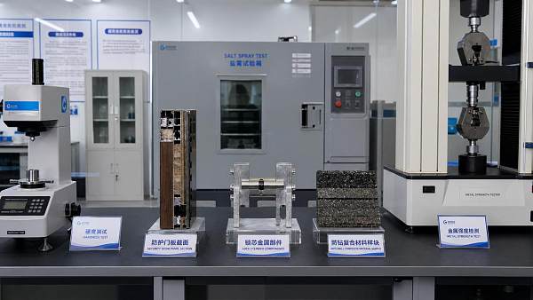 When to Use a Security Material Testing Service for Compliance and QA