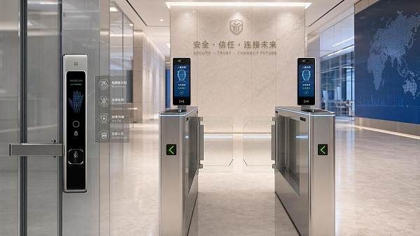Saudi SASO Sets 2026 Deadline for Biometric Device Integration