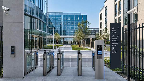 Smart Building Security in the UK: Which Systems Fit Offices, Schools, and Mixed-Use Sites?