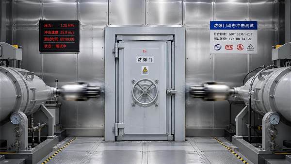 EN 1627:2026 Adds Blast-Wave Testing for Doors