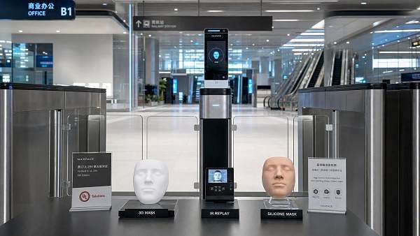 UL 294 Fifth Edition Raises Liveness Bar for Facial Turnstiles