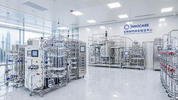 CP Pharma Opens R&D Hub for Bioprocess Validation