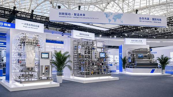 CPHI & PMEC China 2026 Nears With Record Scale