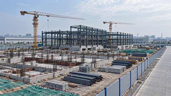 Danaher's SCIEX Begins Construction of Beijing Manufacturing Base