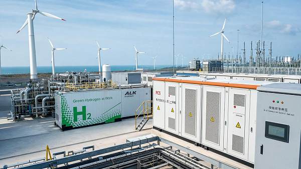 Brazil ANP Opens First 1.2GW ALK Tender