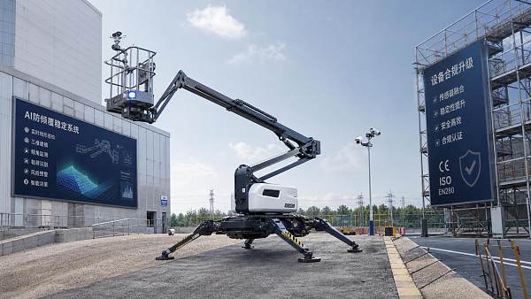 OSHA Draft Rule Targets AI Stability Systems on AWPs