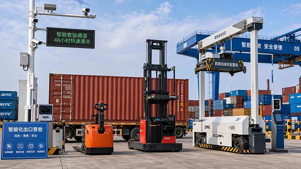 China Launches 48-Hour Export Checks for 12 Smart Machinery Categories