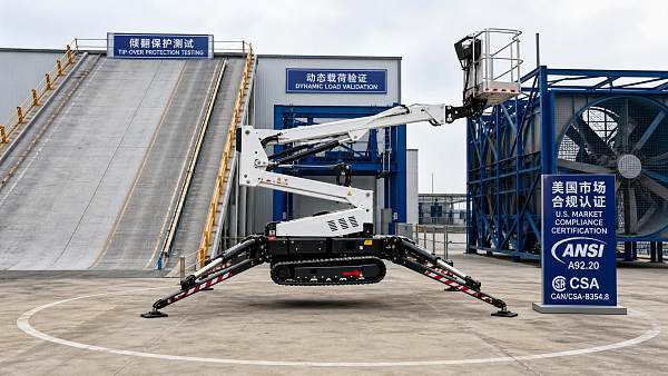 OSHA Tightens Spider Lift Tip-Over Test Rules