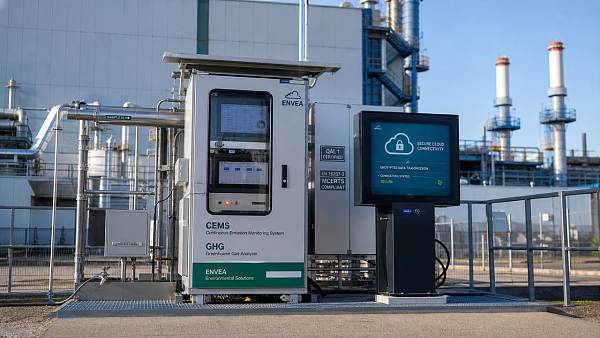 EU Updates CEMS Export Rules for Secure GHG Data