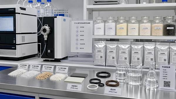 How to Evaluate PFAS Alternatives for Regulatory Compliance and Supply Chain Risk