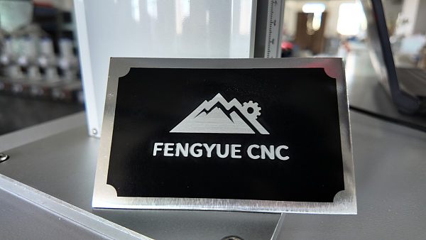 打标样品