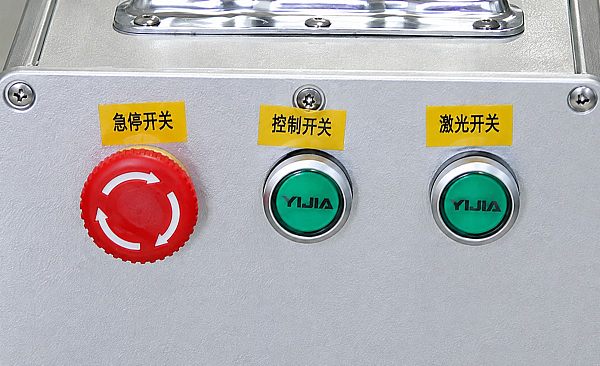 Control switch