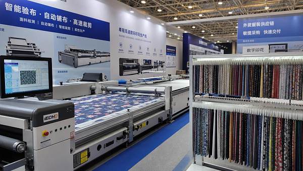 Intertextile Bay Area Opens as Agile Sourcing Signal