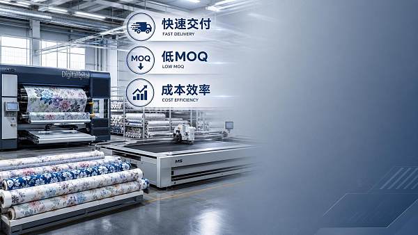 Quick Response Textile Manufacturing in Europe: Lead Time, MOQ, and Cost Factors Compared