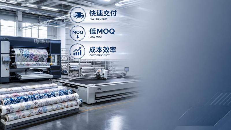 Quick Response Textile Manufacturing in Europe: Lead Time, MOQ, and Cost Factors Compared