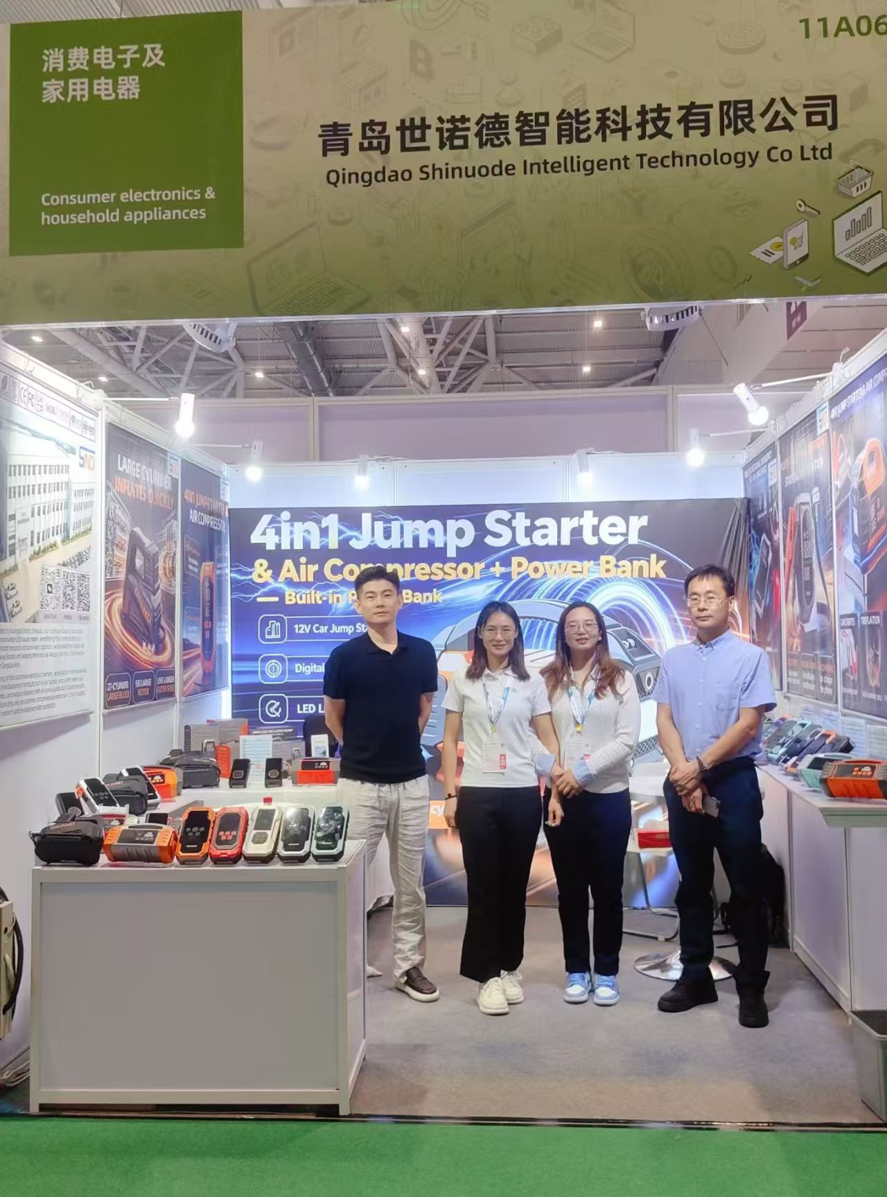 Qingdao Shinuode Showcases Next-Generation Portable Power & Air Compressor Solutions at Global Sources Consumer Electronics Show 2026