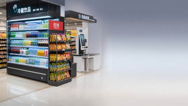 What Is Retail Centrifugal Force and How Does It Affect Product Placement?