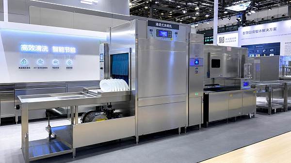 Supply Chain Expo Adds Flight-Type Dishwasher Zone