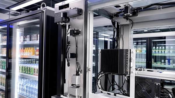 TÜV Rheinland Launches Localized Edge AI Certification