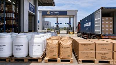 China Customs Opens Fast-Track for Food Preservative Exports
