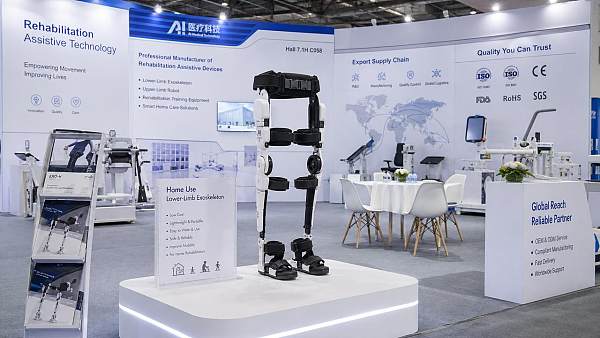 Shanghai Expo Signals Lower-Priced Home Exoskeletons