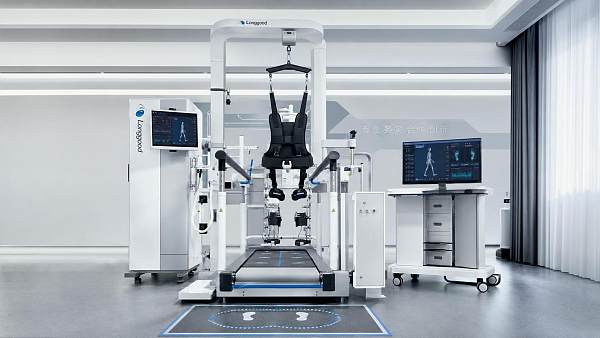 How to Evaluate a Gait Rehabilitation Equipment Manufacturer for Clinical Outcomes