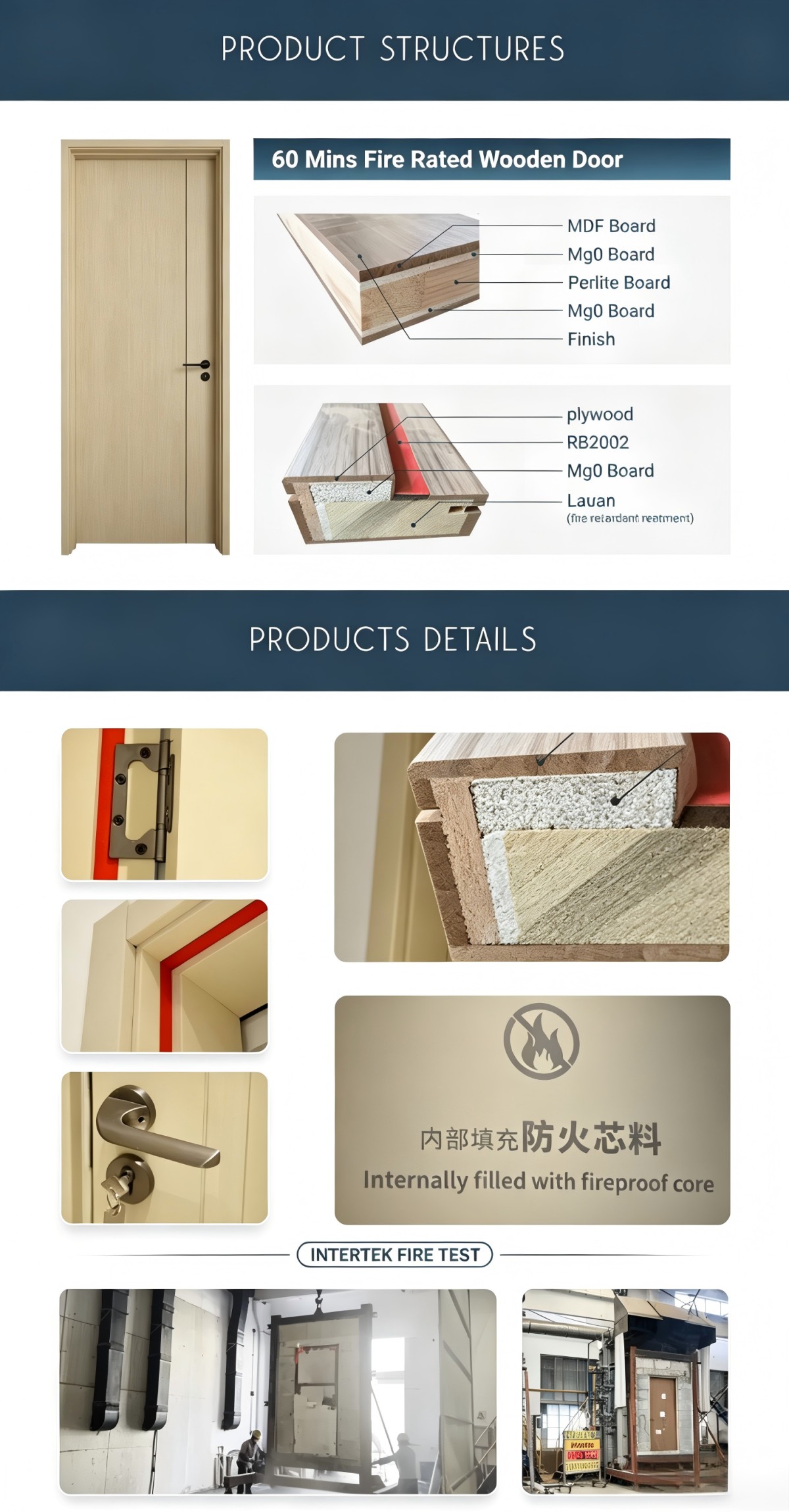 Wooden Door Wooden Door