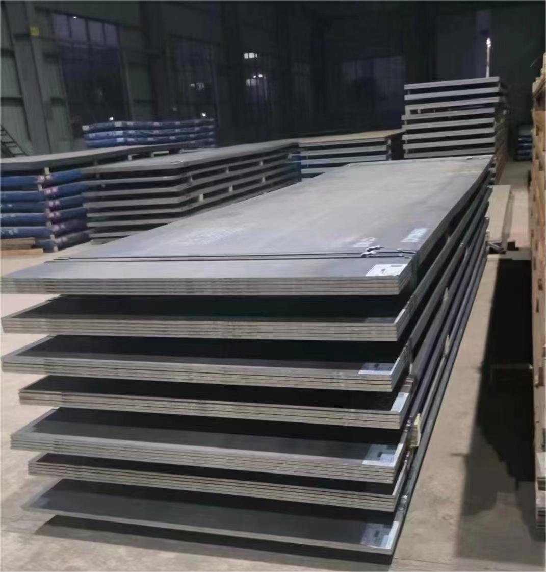 Main Carbon Steel Grades Supplied