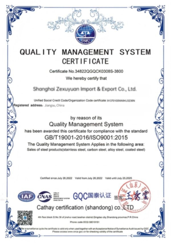 Certificate (5)