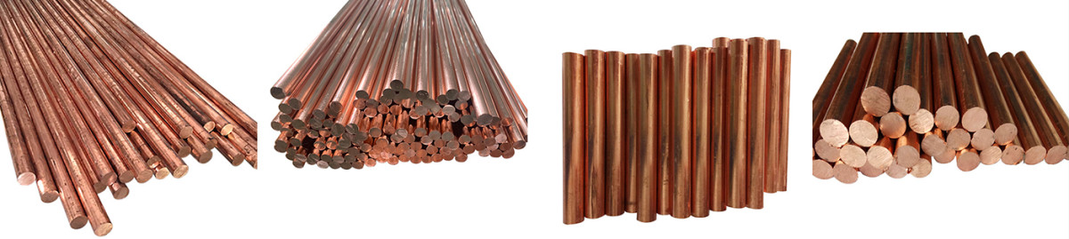 1 C27000 Copper bar