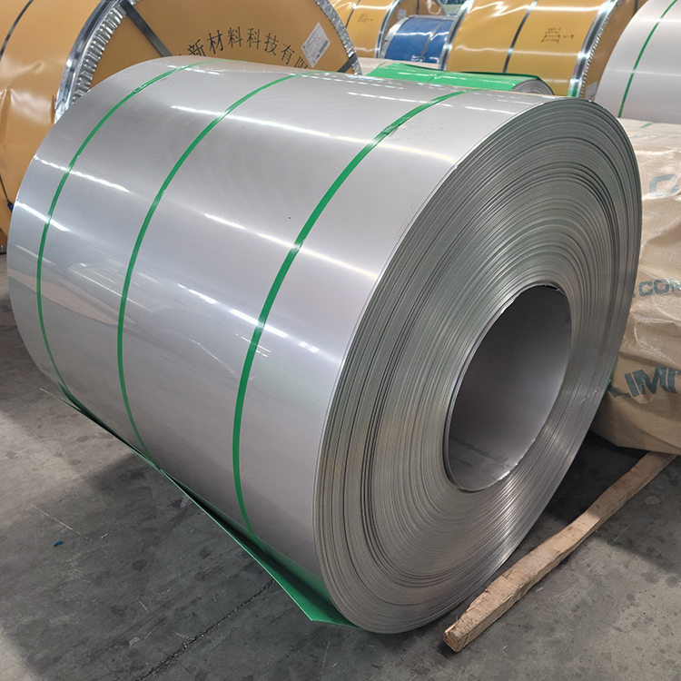 200 Series Stainless Steel Coils