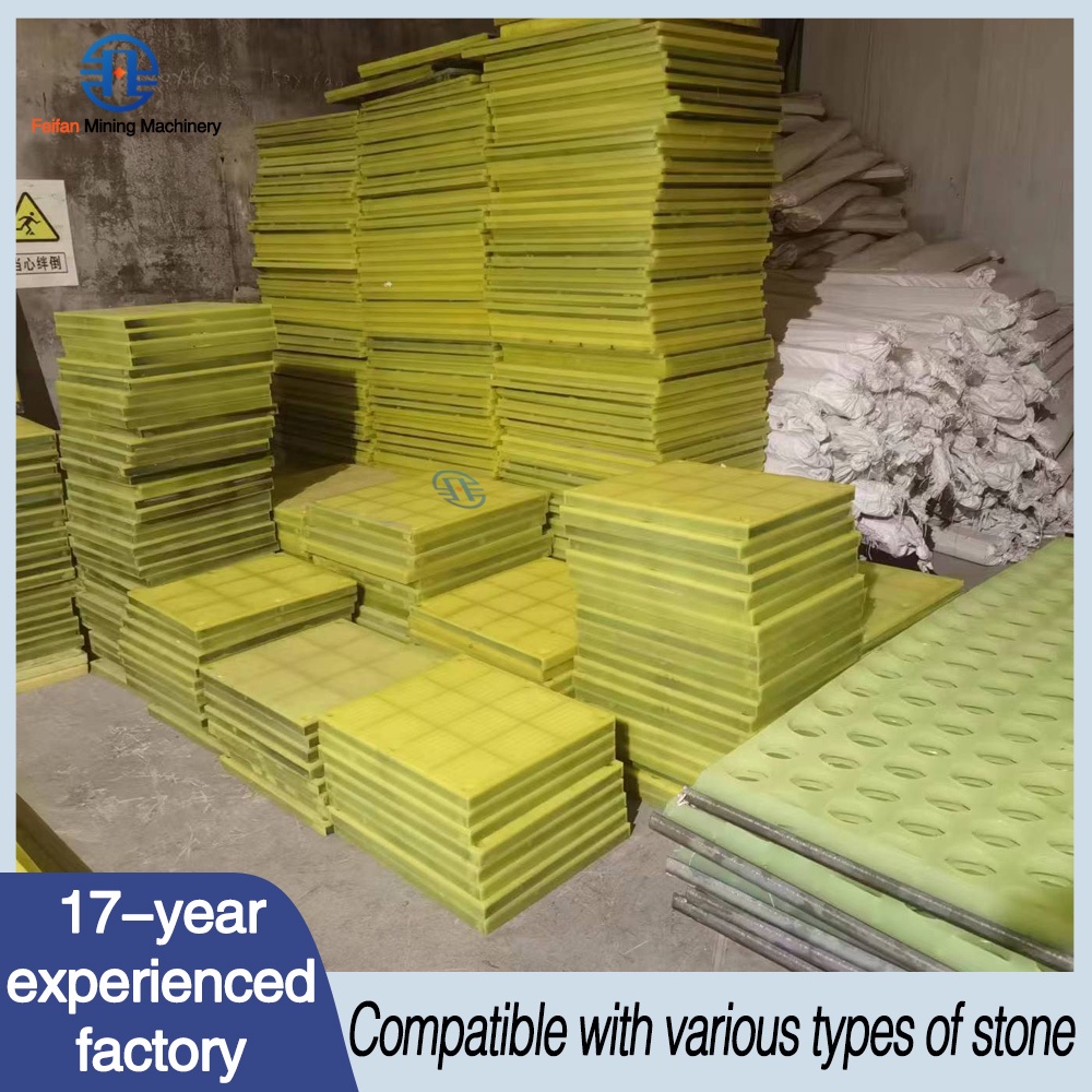 Can polyurethane screen mesh reduce noise compared with steel mesh? Can polyurethane screen mesh reduce noise compared with steel mesh?