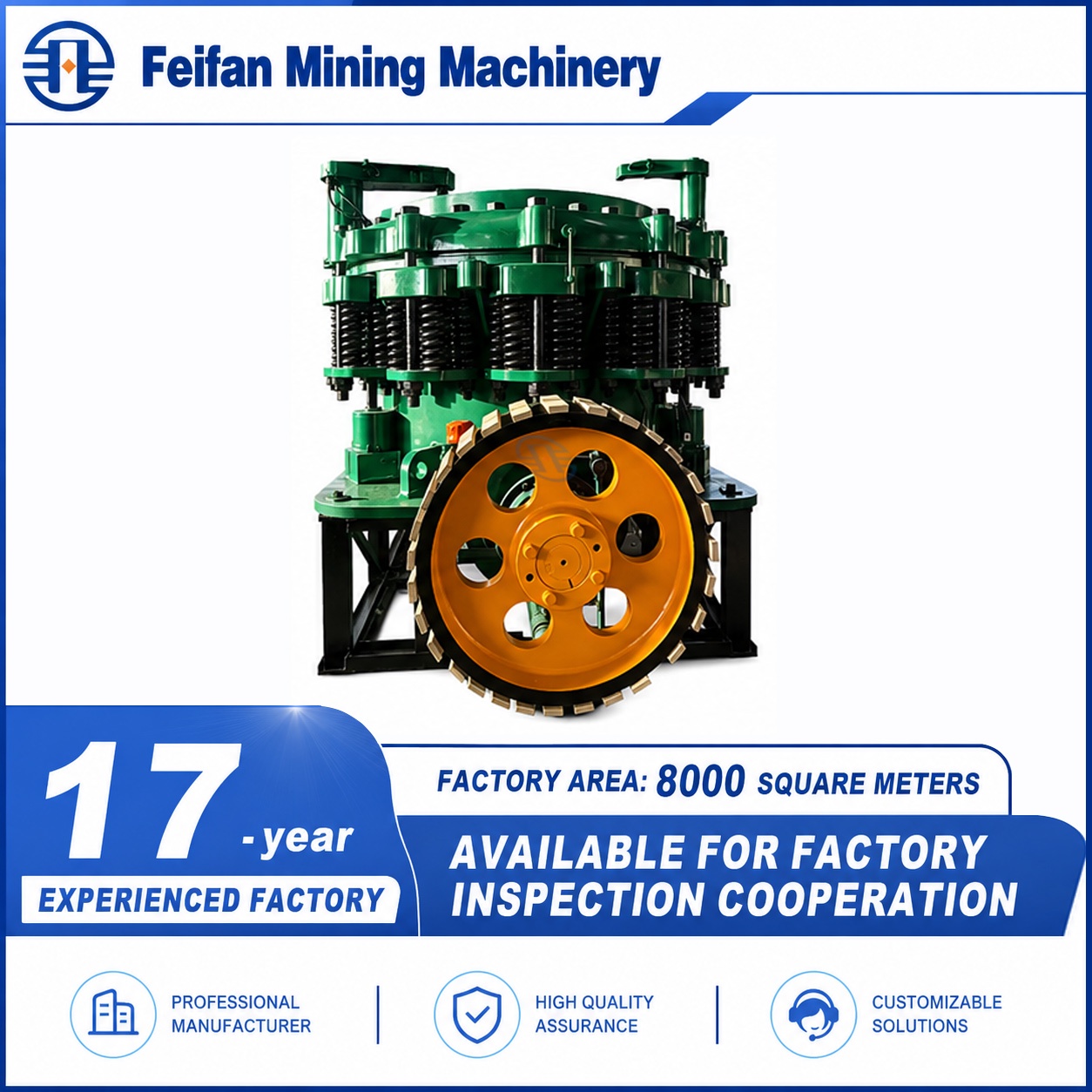 cone crusher machine (8)