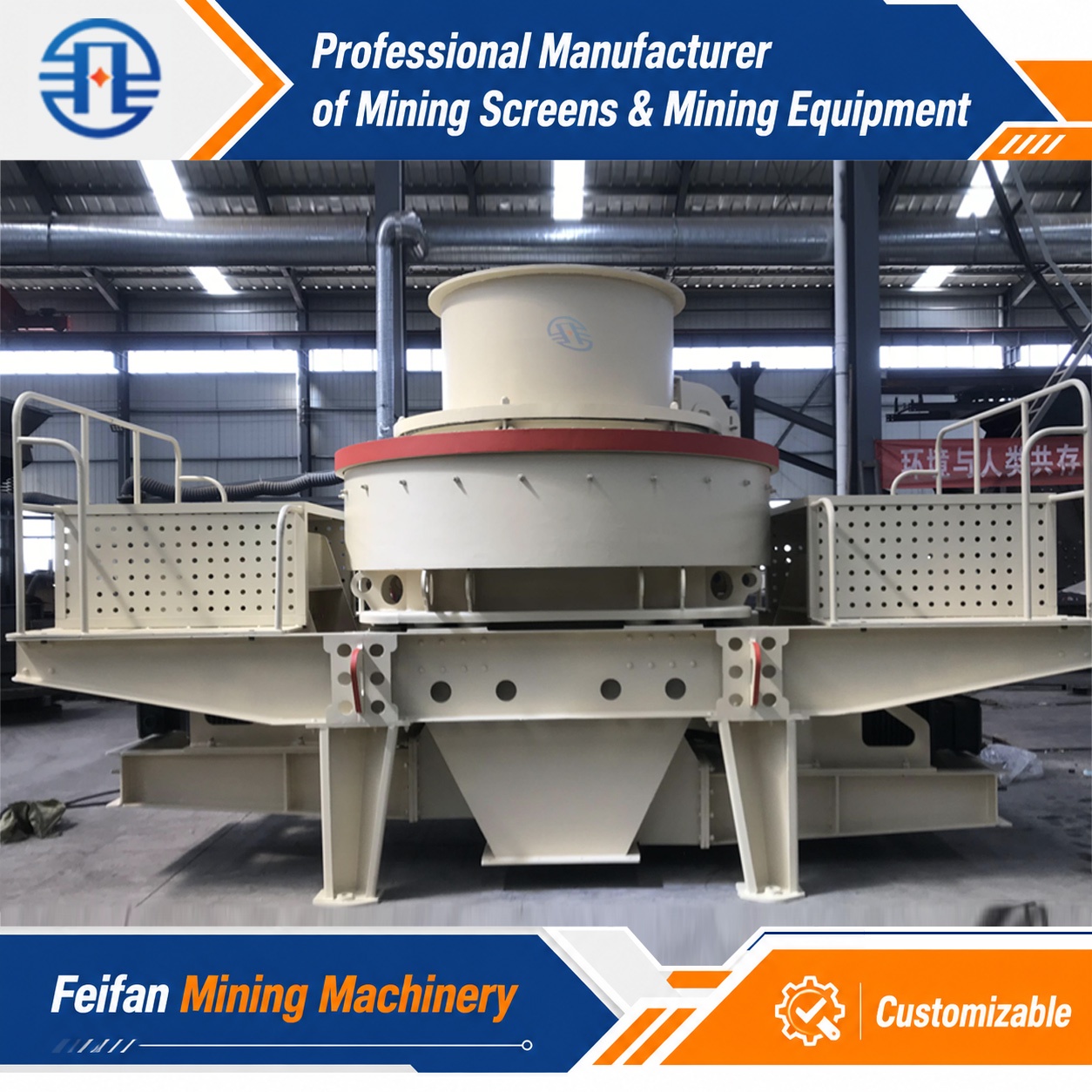 OEM Versatile Custom Configuration 2VSI-15 With Hydraulic Device And 1200-2000rpm Speed For Multiple Industrial Sands Machine