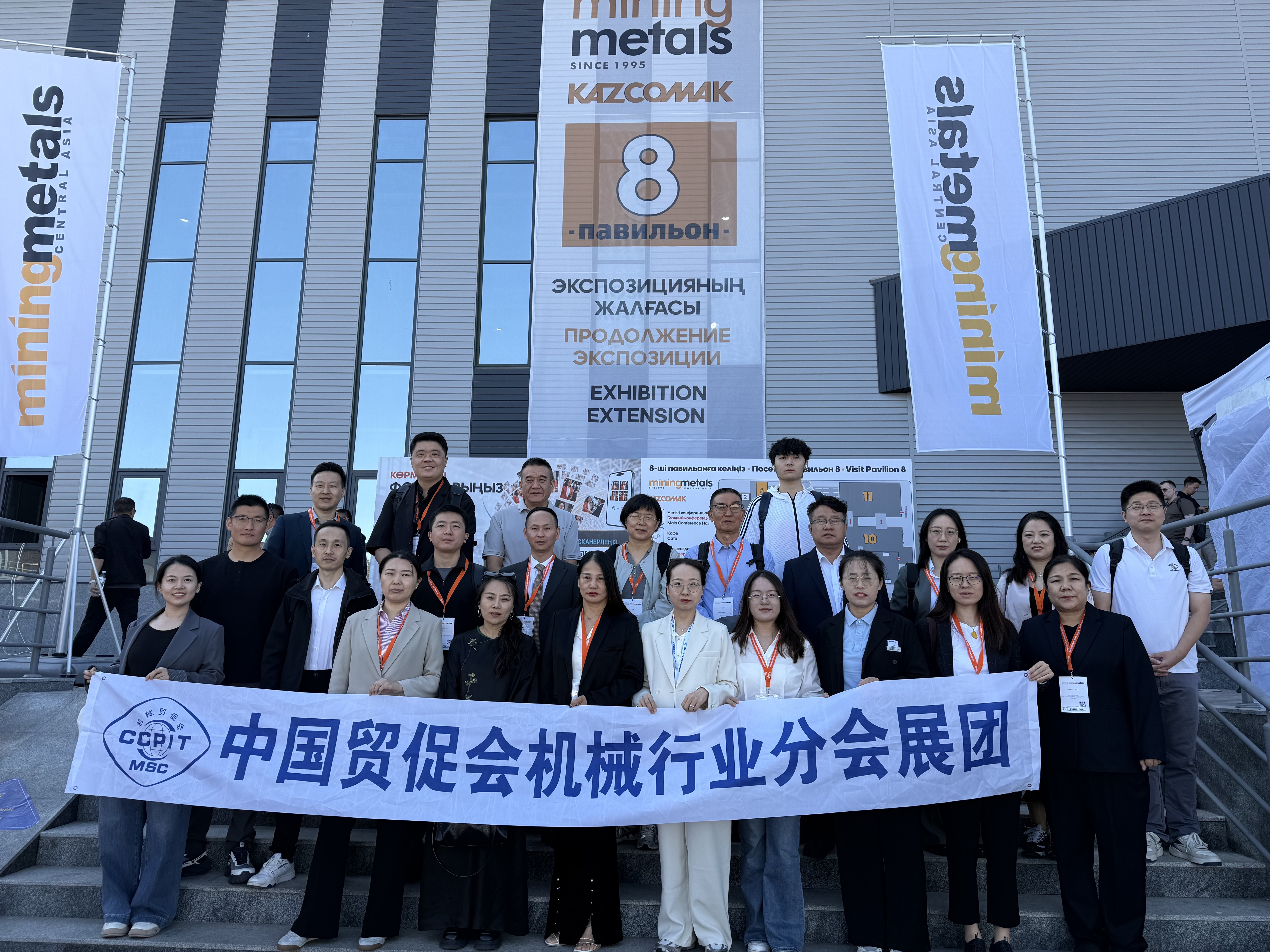 FEIFAN Successfully Participates in Mining & Metals Central Asia 2026 in Almaty, Kazakhstan