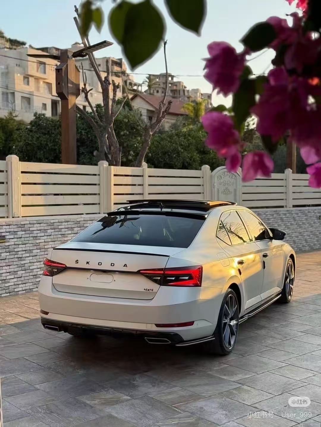 سوبيرب