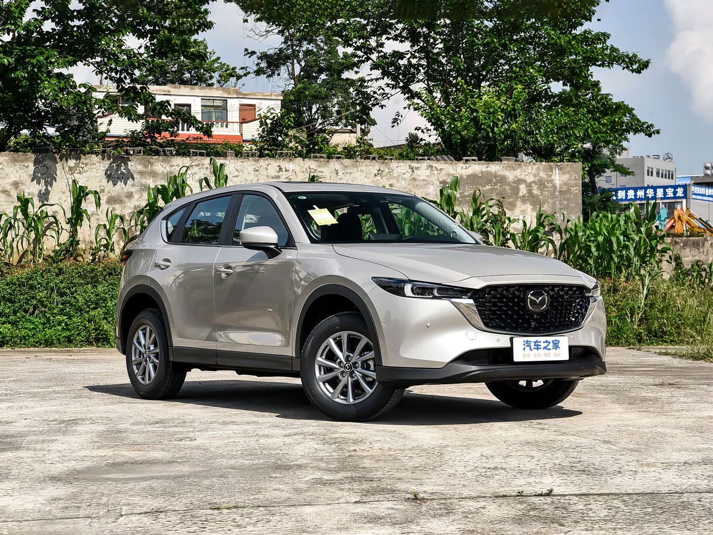 مازدا CX-5