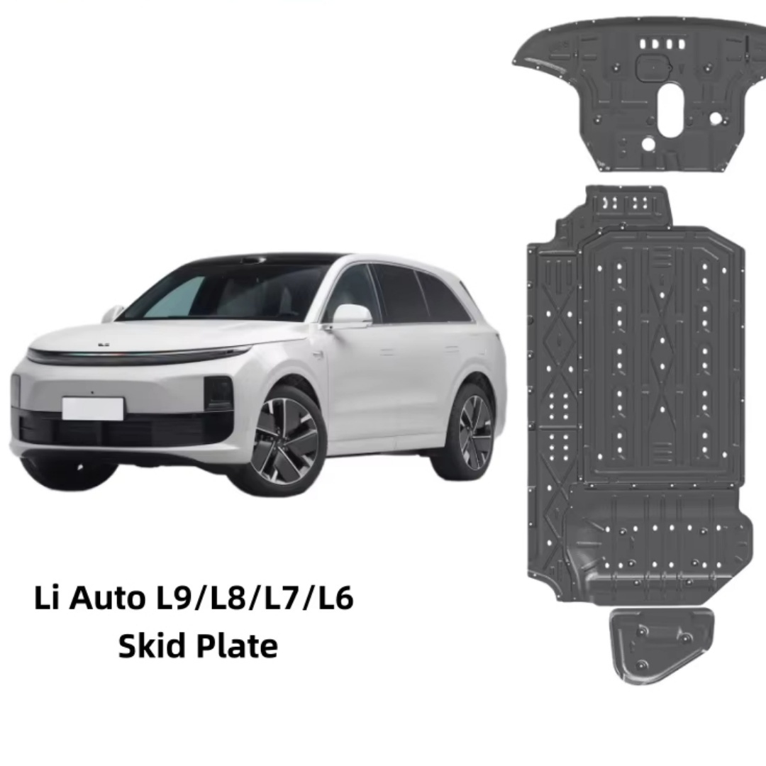 Placas protectoras antideslizantes para automóviles de alta calidad, aleación de aluminio personalizada para proteger el chasis del automóvil.