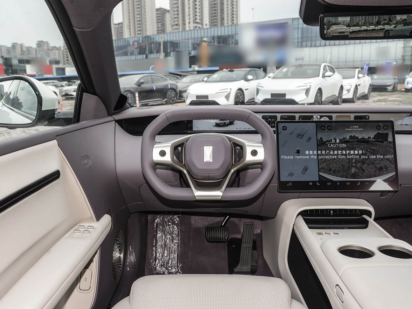 AVATR06 VE