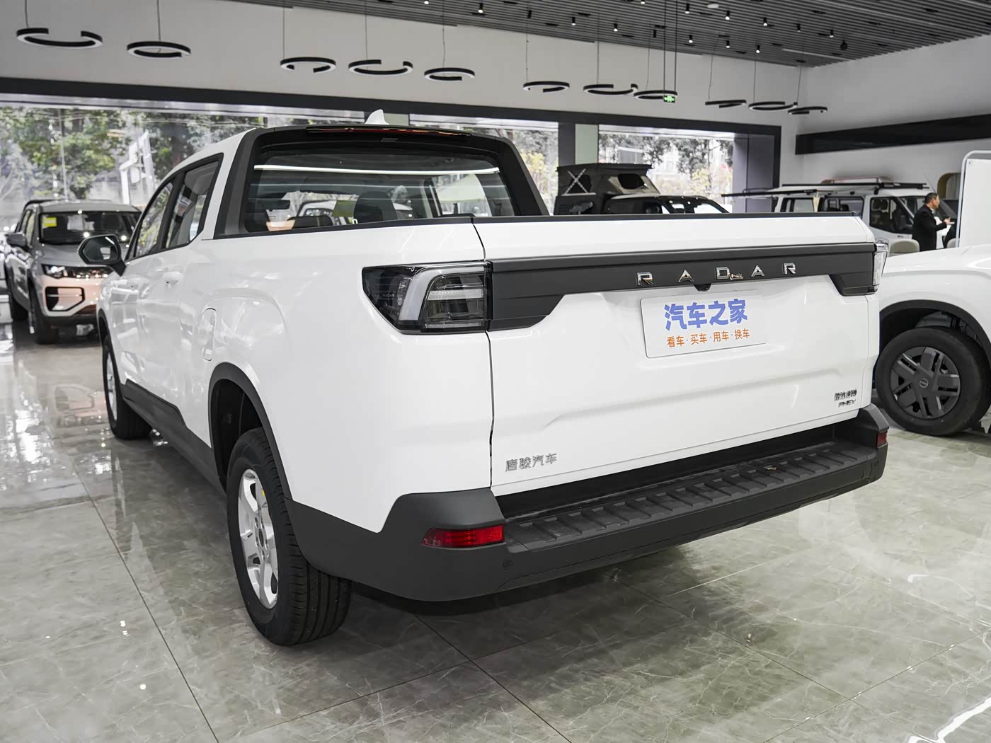 KINGKONG PHEV