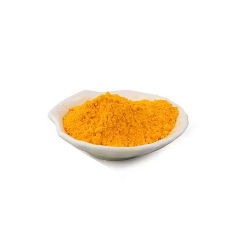 치자황색 CAS#94238-00-3