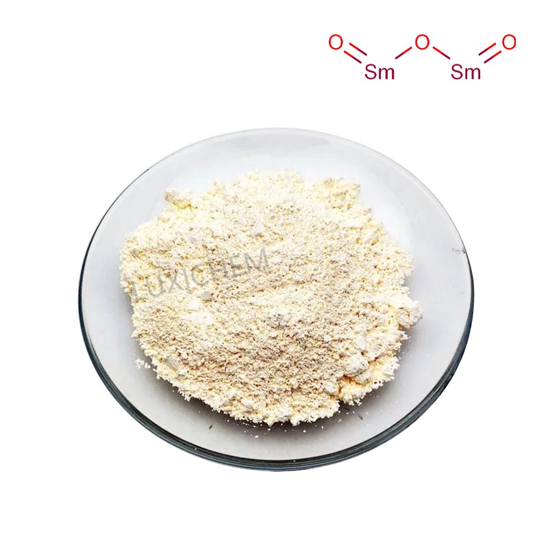 산화사마륨 CAS#12060-58-1