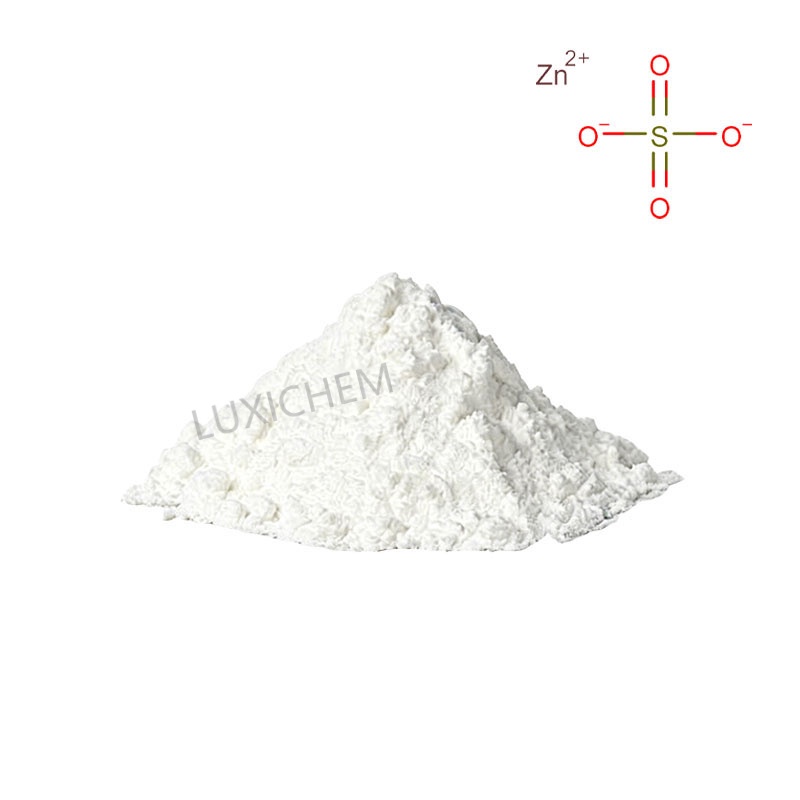 황산아연 CAS#7733-02-0